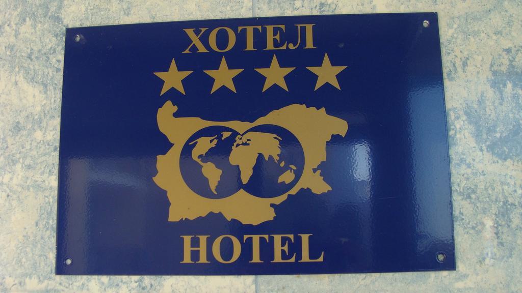 Berlin Golden Beach Studio Złote Piaski Zewnętrze zdjęcie